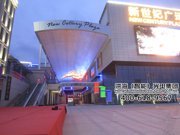 洪海LED天幕屏升級換代，不斷適應(yīng)建筑裝飾業(yè)發(fā)展趨勢