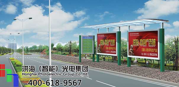 什么廣告適合投放在公交候車亭廣告燈箱？
