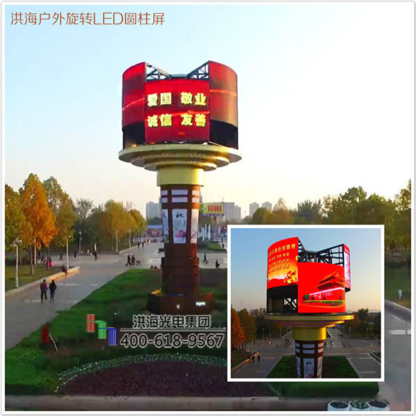 安裝旋轉(zhuǎn)戶外圓柱形LED廣告屏需要注意些什么？